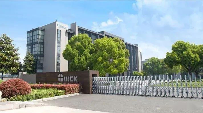 快克智能装备股份有限公司常州天正工业发展股份有限公司新誉集团有限