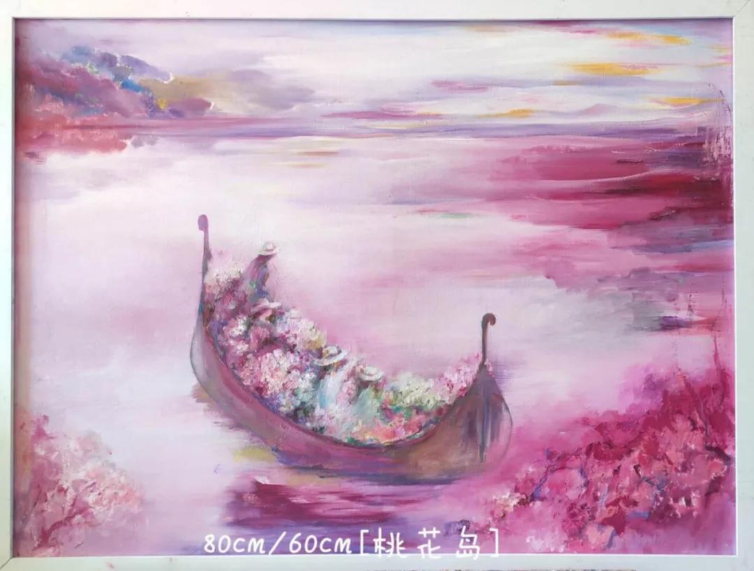 名称《桃花岛 材质:布面油画 尺寸:80×60cm 年代 2019年崔西滨