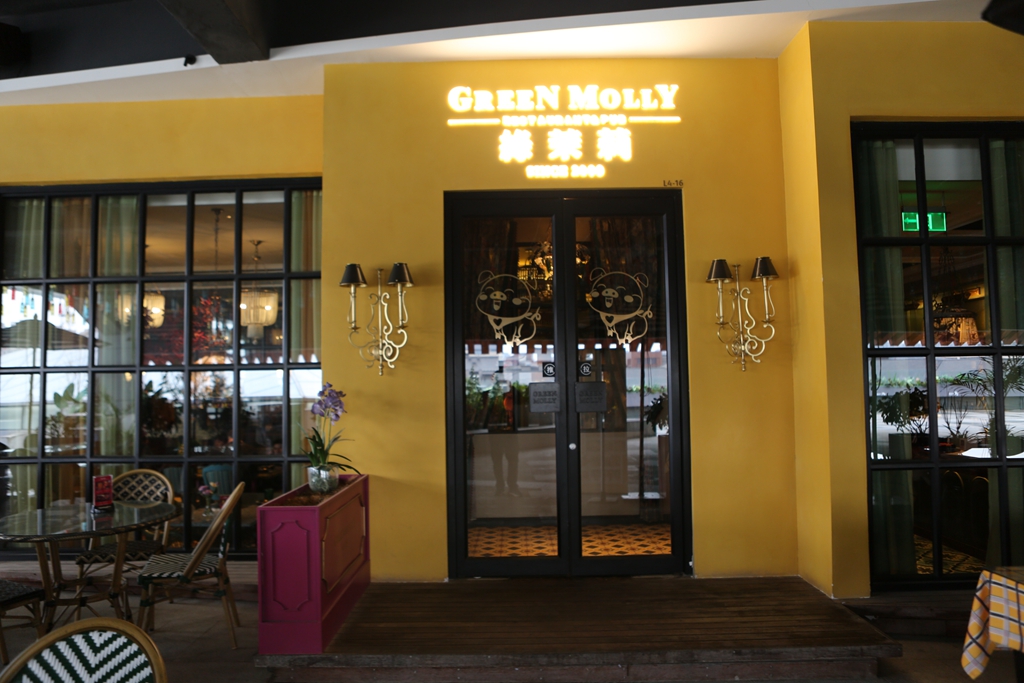 绿茉莉西安本土的宝藏餐厅灯光暖暖温馨舒适坐一会都很满足