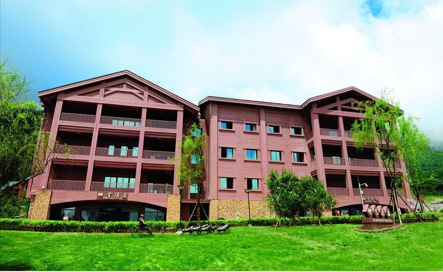 成都西岭雪山周末节假日不加价超超超超值￥129抢双人2天1晚套餐景区