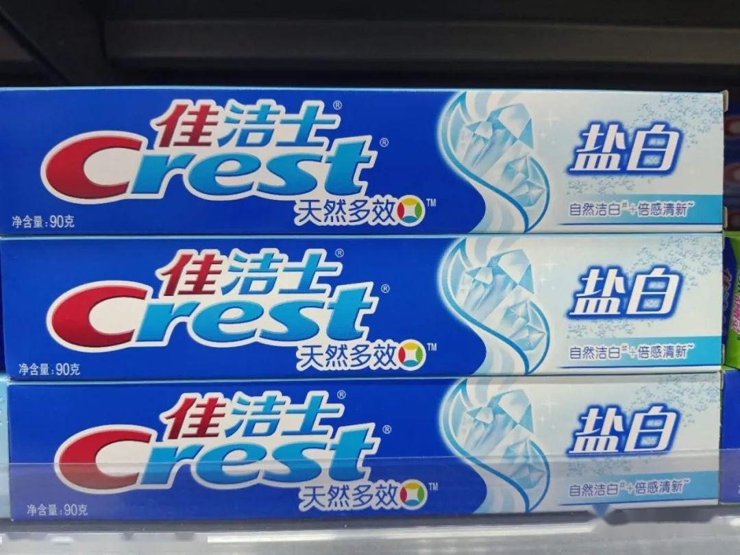 苌庄万客发超市春姿绽放盛惠清明