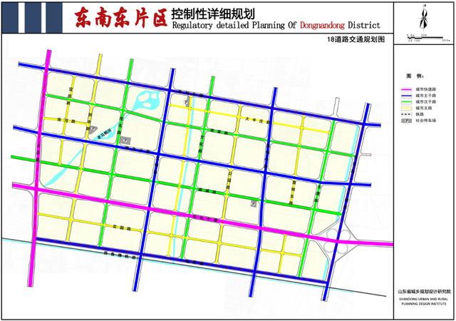 2021濮阳石化路规划图图片