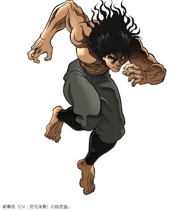 网飞动画刃牙第2季新角色声音设定图公开64日上线开播