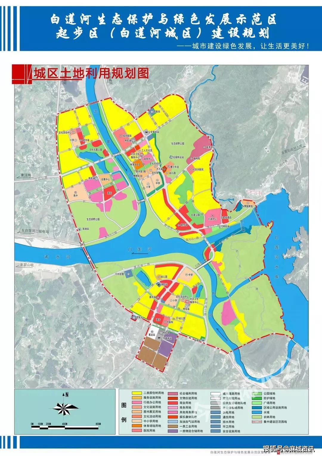 四川蓬安河罗路规划图图片
