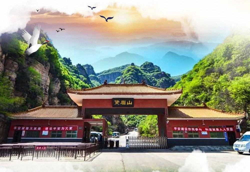 黛眉山年卡重磅推出仅需99元2020全国通用全年不限次使用