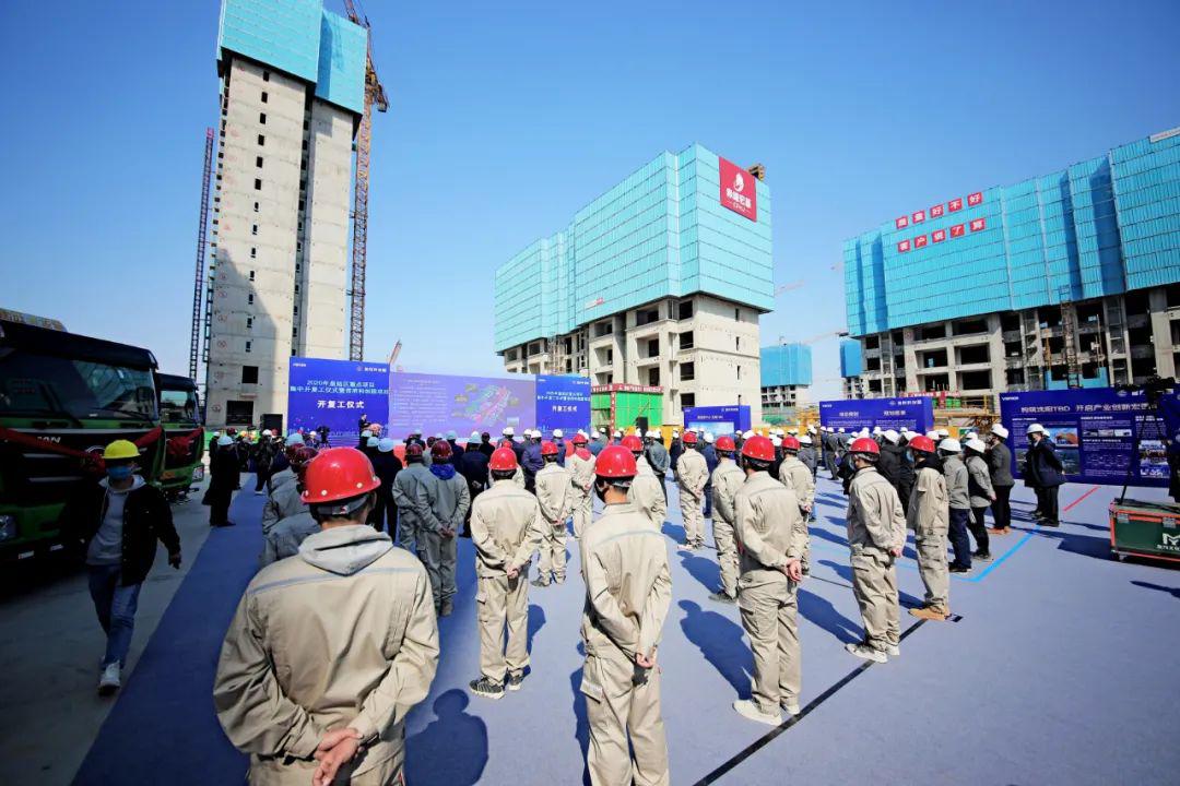 皇姑总投资160.9亿元的27个项目复工_万象汇