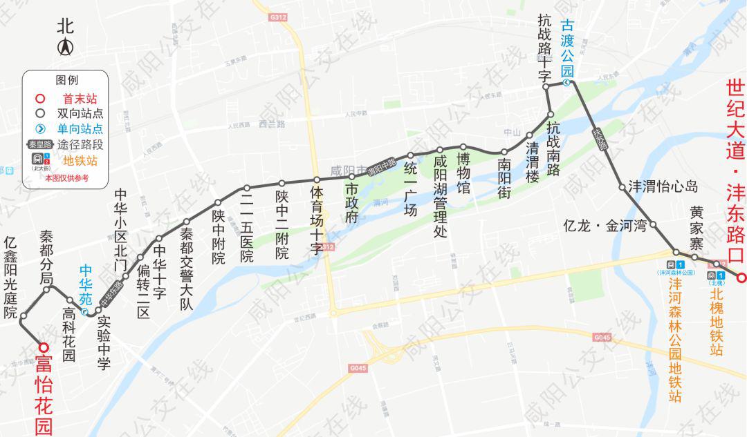 咸阳60路公交车路线图图片