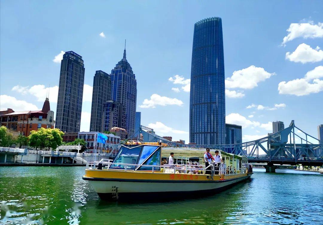 今起天津海河游船开始运营还有一个好消息