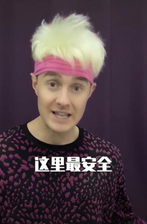 另外一位在中国的美国人"巴哥"也在亲历了中国的防疫措施及政策后,斩