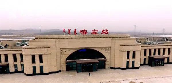 赤峰至喀左高铁开始联调联试