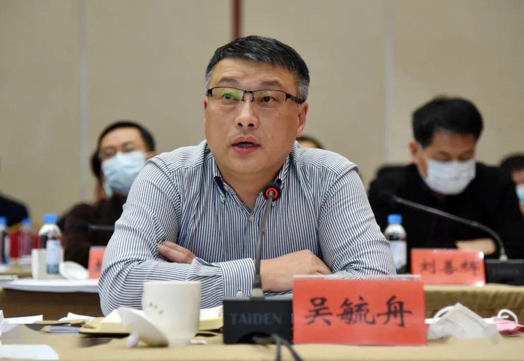 高向荣要求,各设计单位要注重实效,不断优化方案设计,进一步深入研究