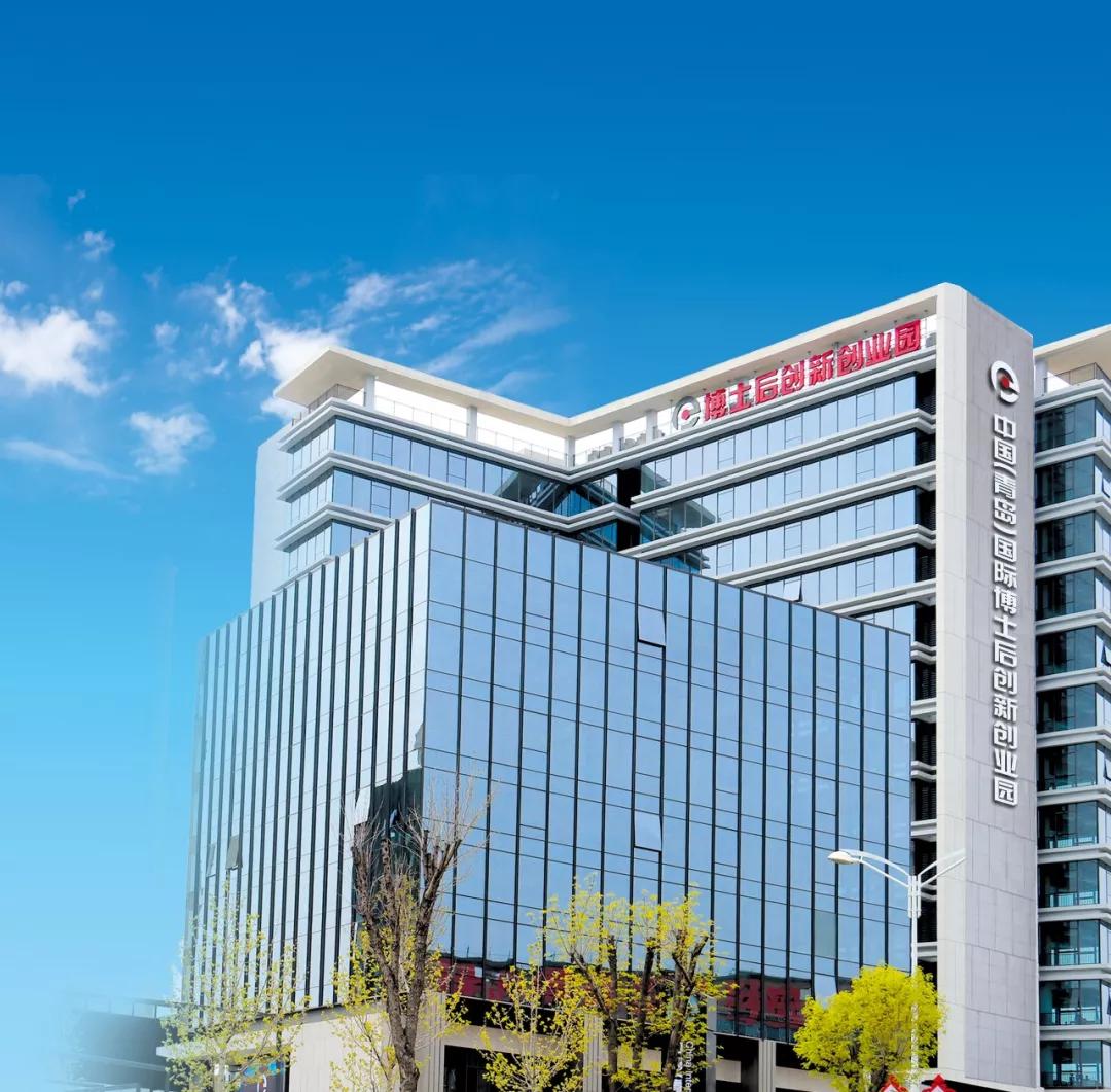 诚邀海内外英才青岛这个引才强区紧锣密鼓再出招硬核举措让万马奔腾