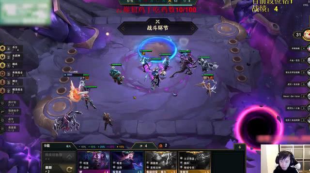 云顶之弈最能翻盘能四费英雄神超首推天使像极了s1的龙女