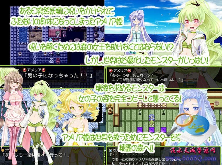 蘑菇拯救世界扶她公主的忧虑sstm泠猫汉化日式rpg