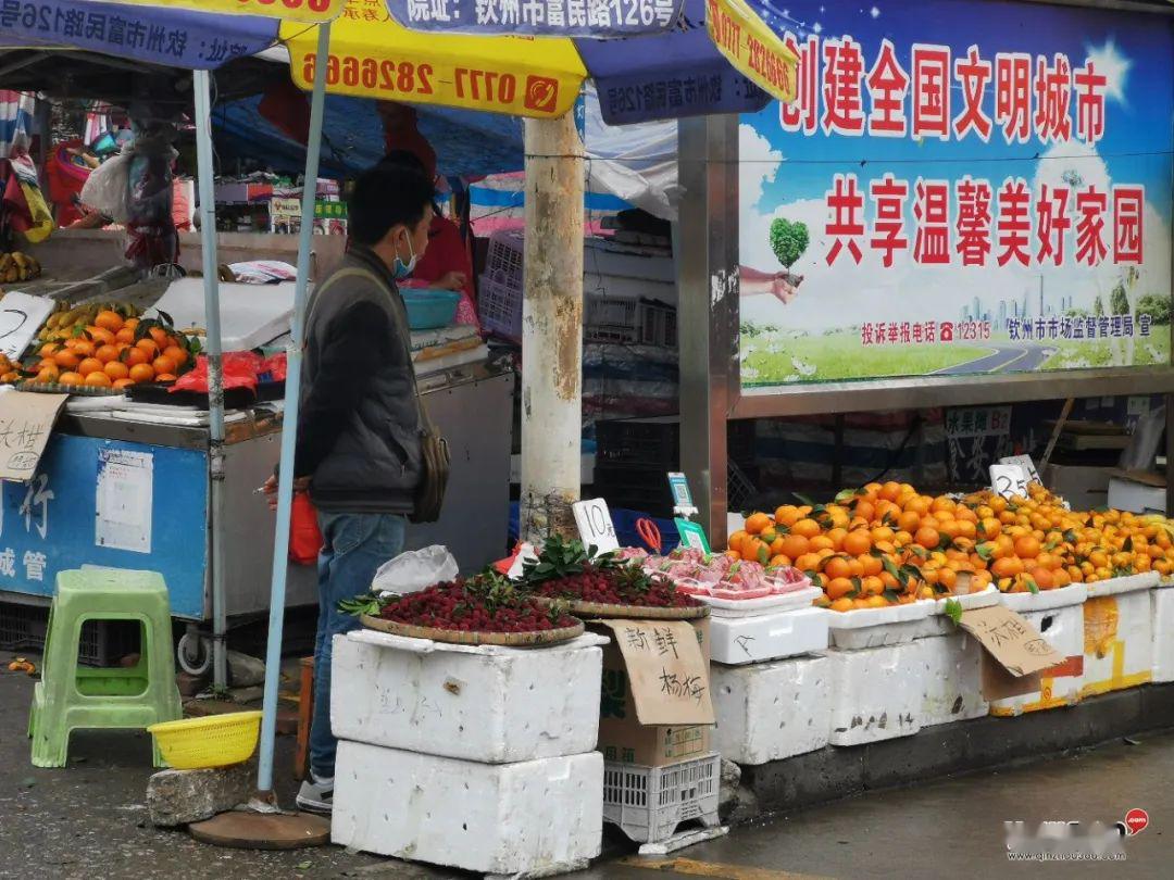 一個月時間欽州水果攤土豪果變成了平民果價格很美麗