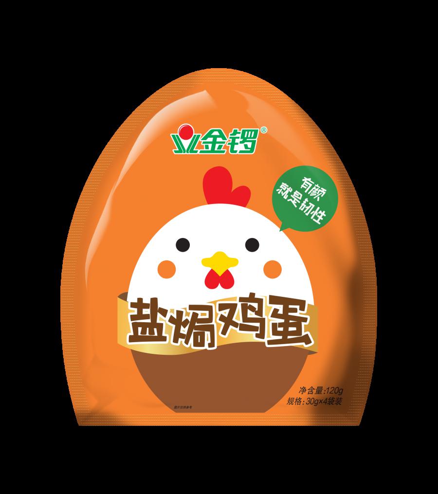 口口鲜香,好吃停不下来玉米热狗香肠吃惯了咸香口味的金锣火腿肠来一