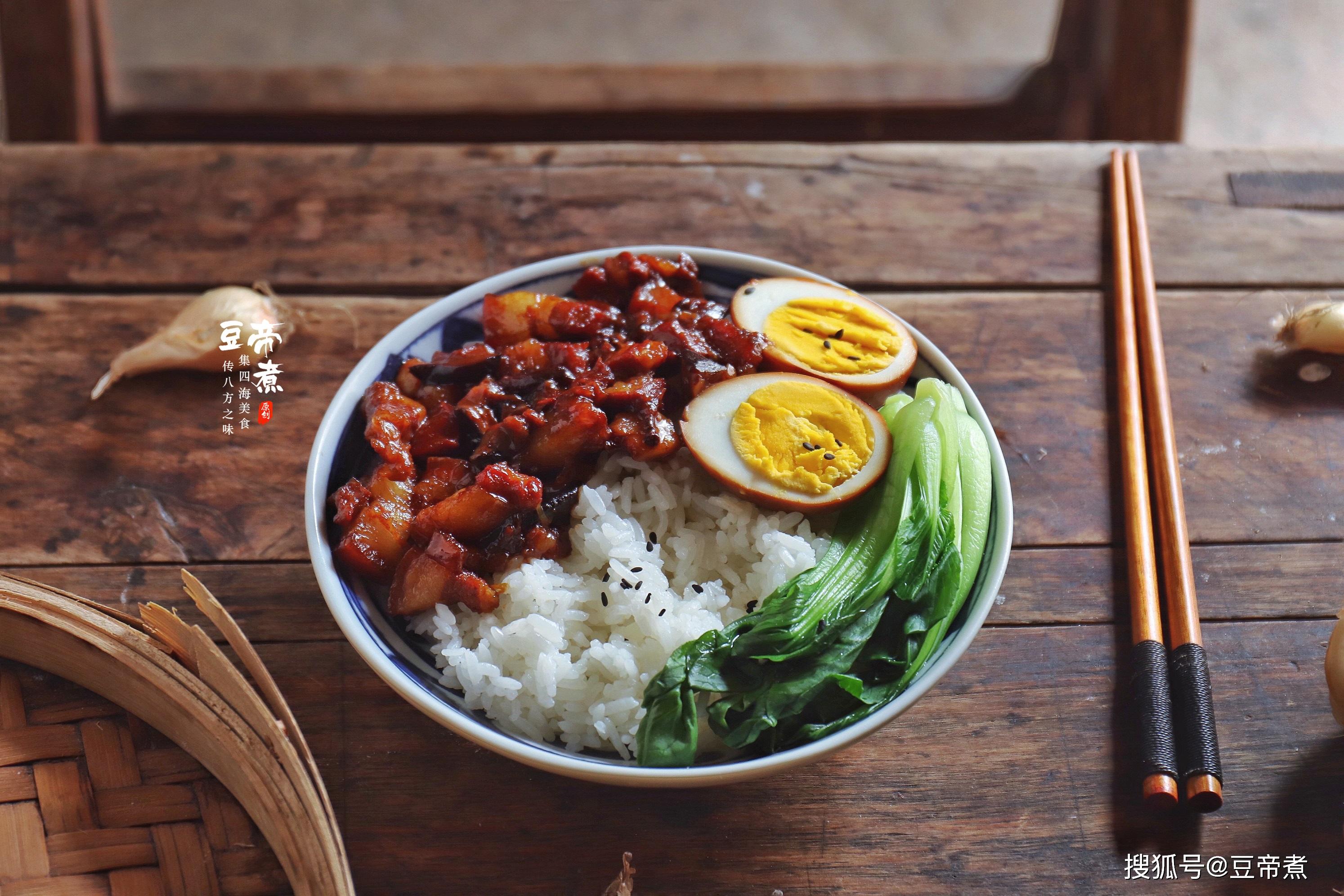 台湾控肉饭图片