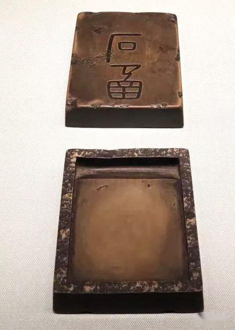 砚德清风——故宫博物院藏清代宫廷用砚精品展下篇:无极斋分享