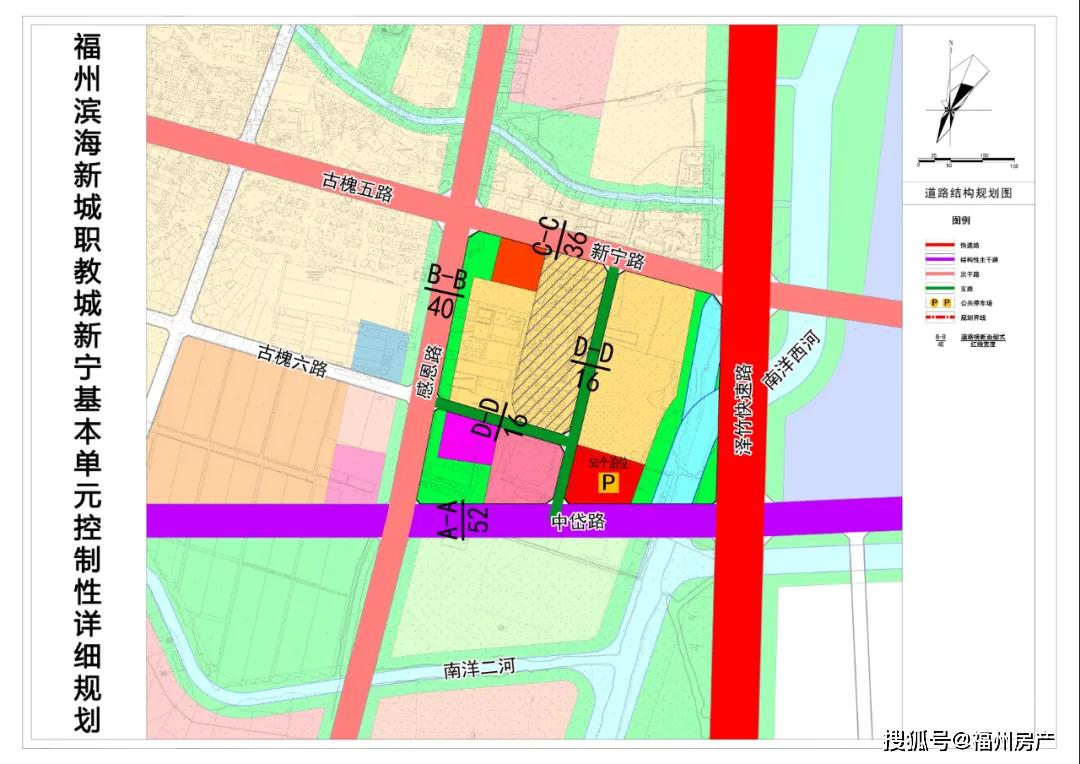 福州第二座大学城详细规划获批!打造超300亩居住热土!