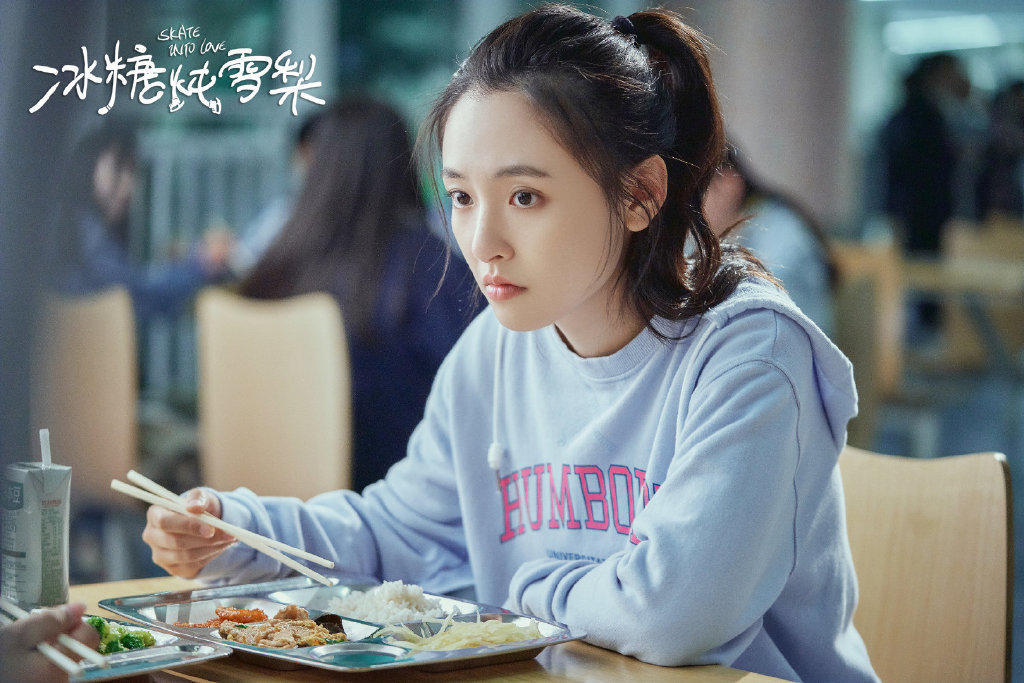 原创冰糖炖雪梨黎语冰为什么会爱上棠雪爱情中这一点很重要