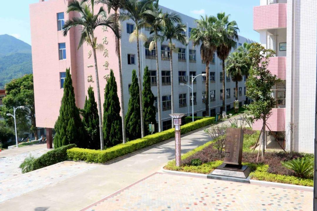 南安市侨光中学致全体高三学生和家长的一封信