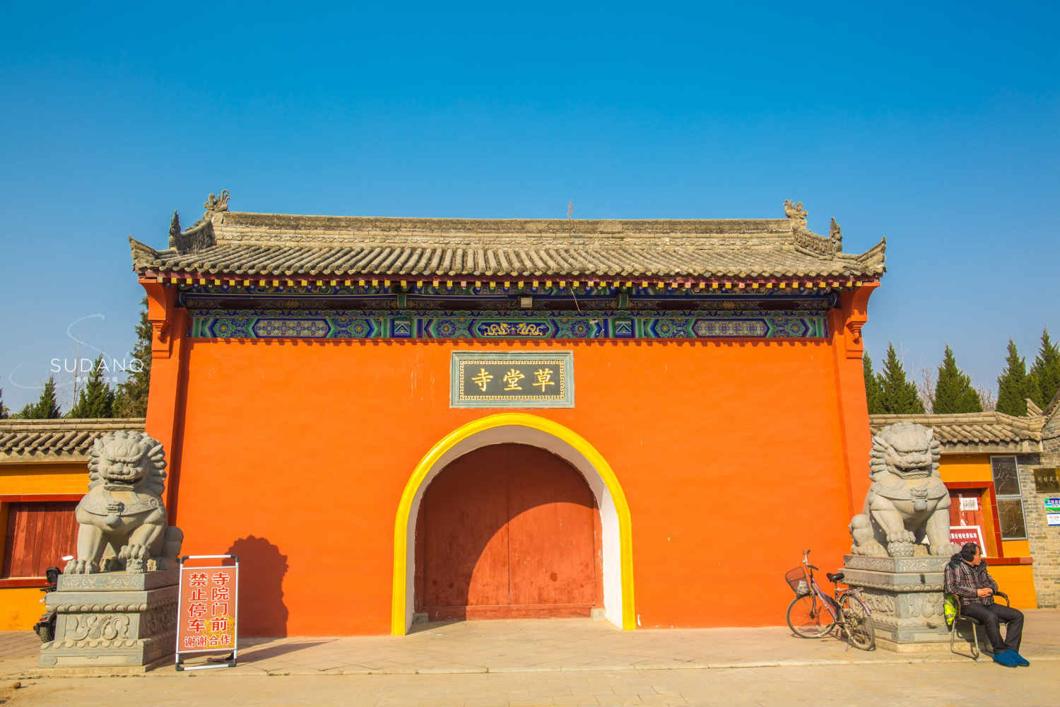 西安这座古寺鲜为人知:西域高僧穿过河西走廊,建立首个译经场 西安这座古寺鲜为人知:西域高僧穿过河西走廊,建立首个译经场
