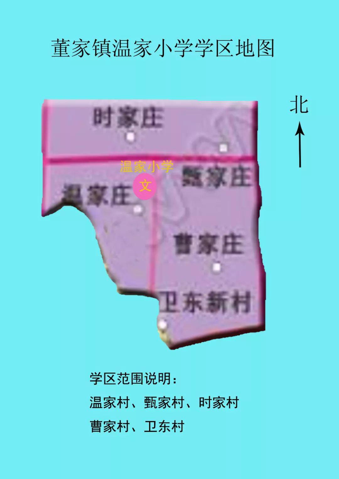 历城区乡镇分布图片