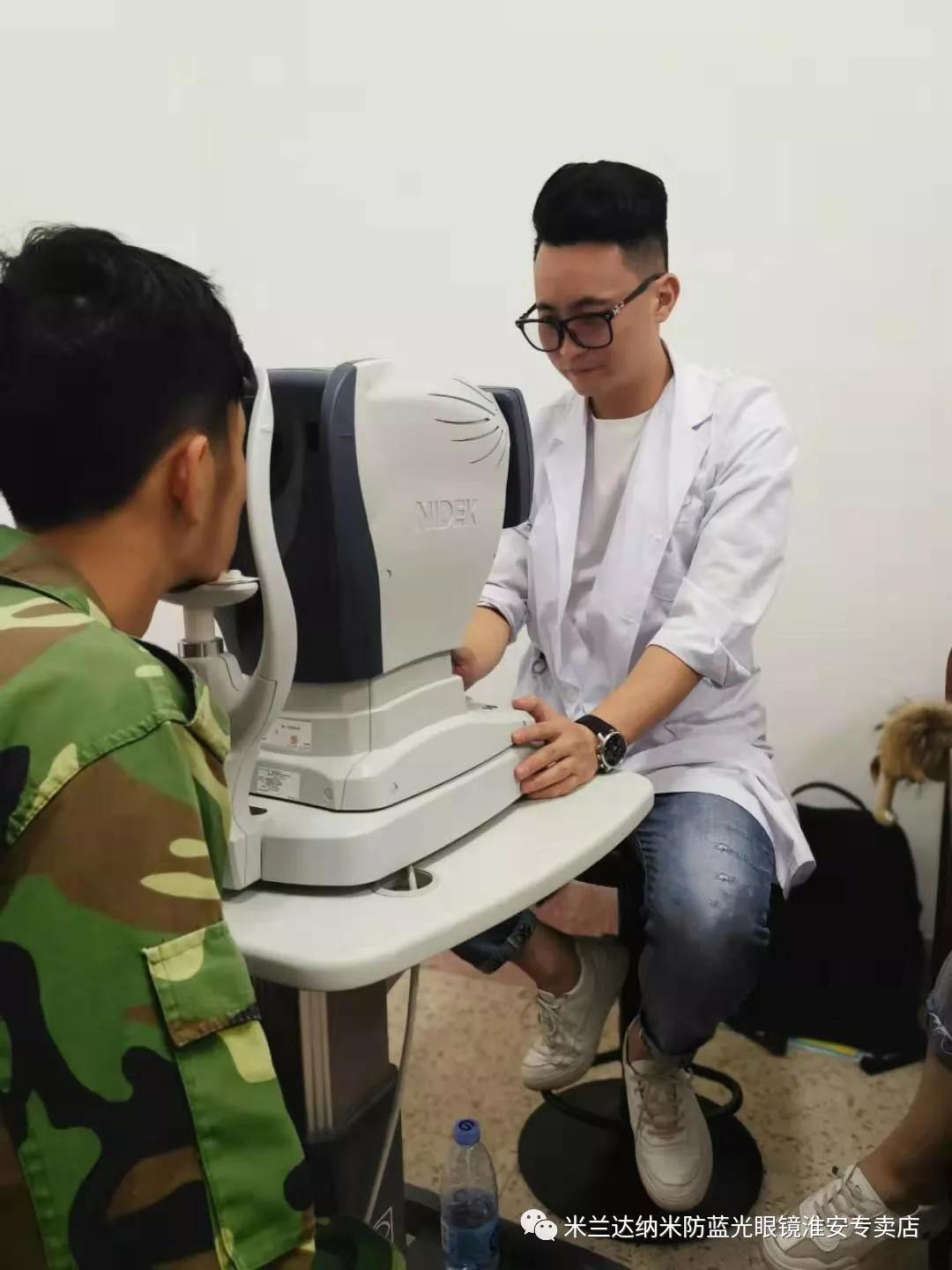 视科米兰达工学院5352名莘莘学子正在涌来视力体检大作战火热进行中