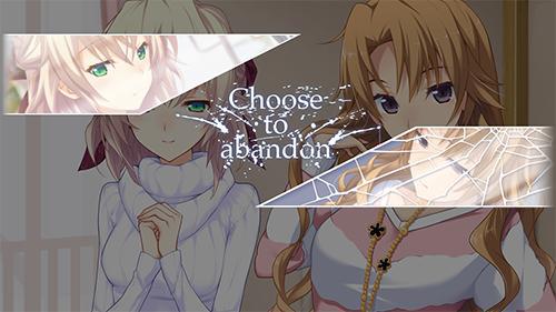 告别回忆8无垢少女steam版今日发售售价240元