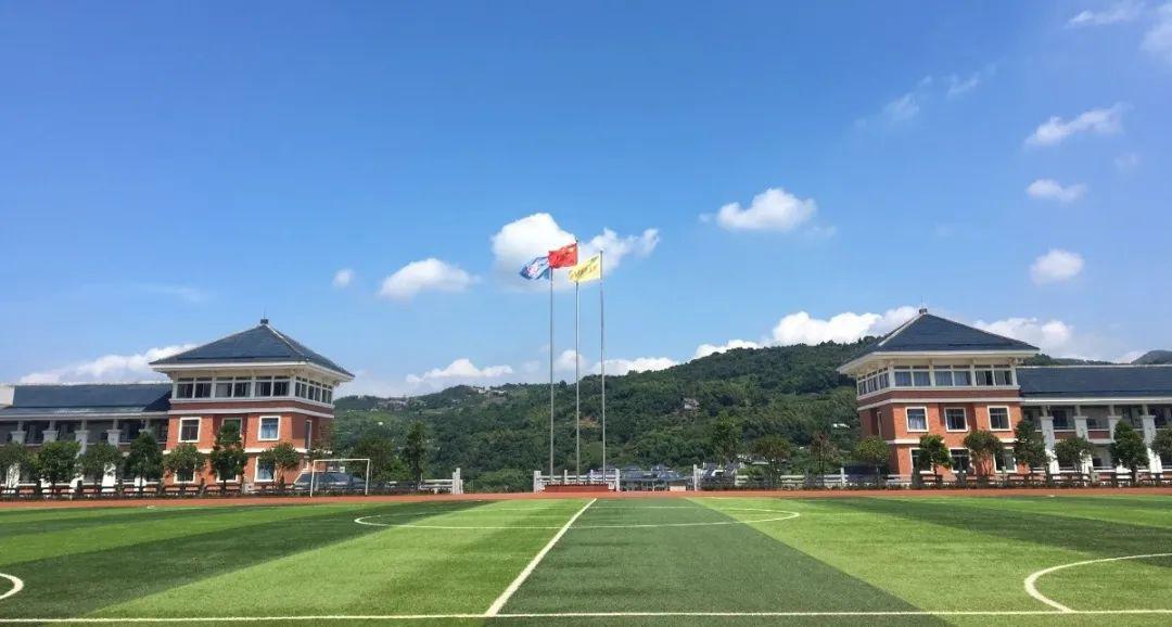 福鼎市茂华学校位于闽浙交界的海滨小城福鼎市,学校创办于2001年5月