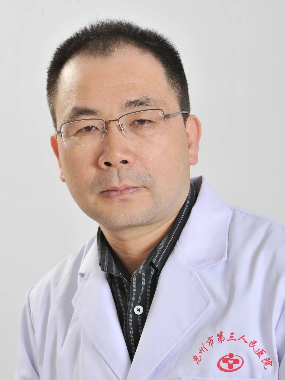 李桂平,医学硕士,主任医师,硕士研究生导师,现任惠州市第三人民医院心