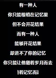 一曲《誰曾路過你的心》男人聽了心碎,女人聽了流淚!