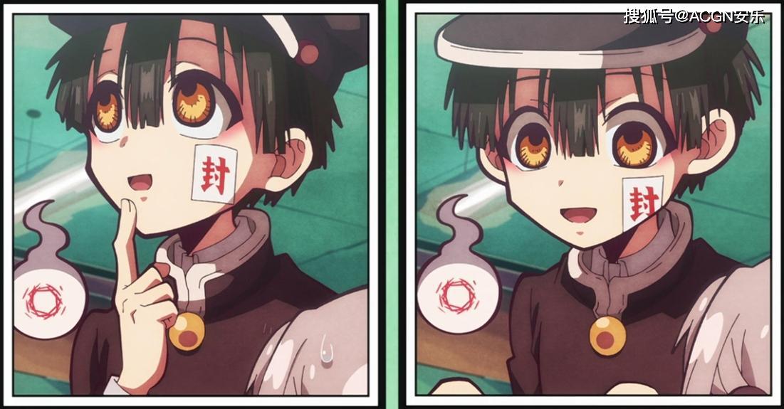 地缚少年:花子君实现愿望需要付出代价,他取走了八寻宁宁什么?_柚木