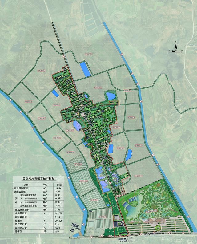 中央五年内农村规划图图片