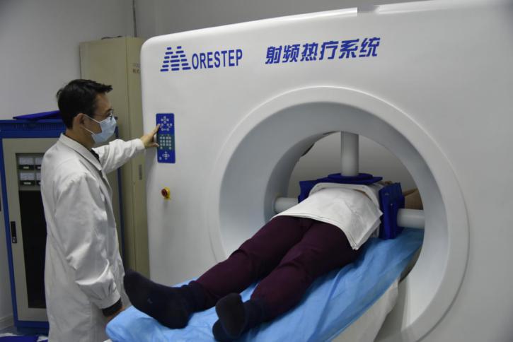 市第三人民医院肿瘤治疗新潮流射频热疗受青睐