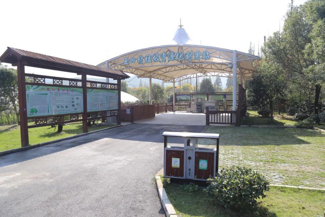 揭开德清五四村"美丽密码"!_垃圾