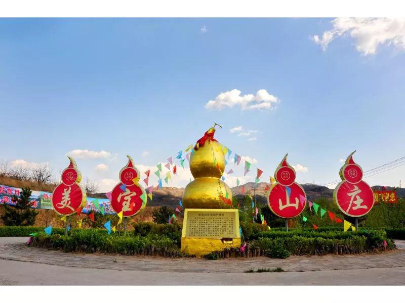 太谷撤县设区!好玩的地方真不少!