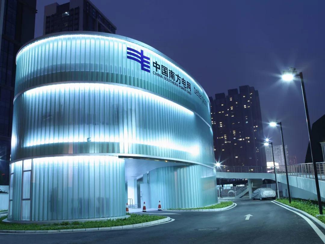 南网计划未来4年将投资251亿元投建充电设施_新能源