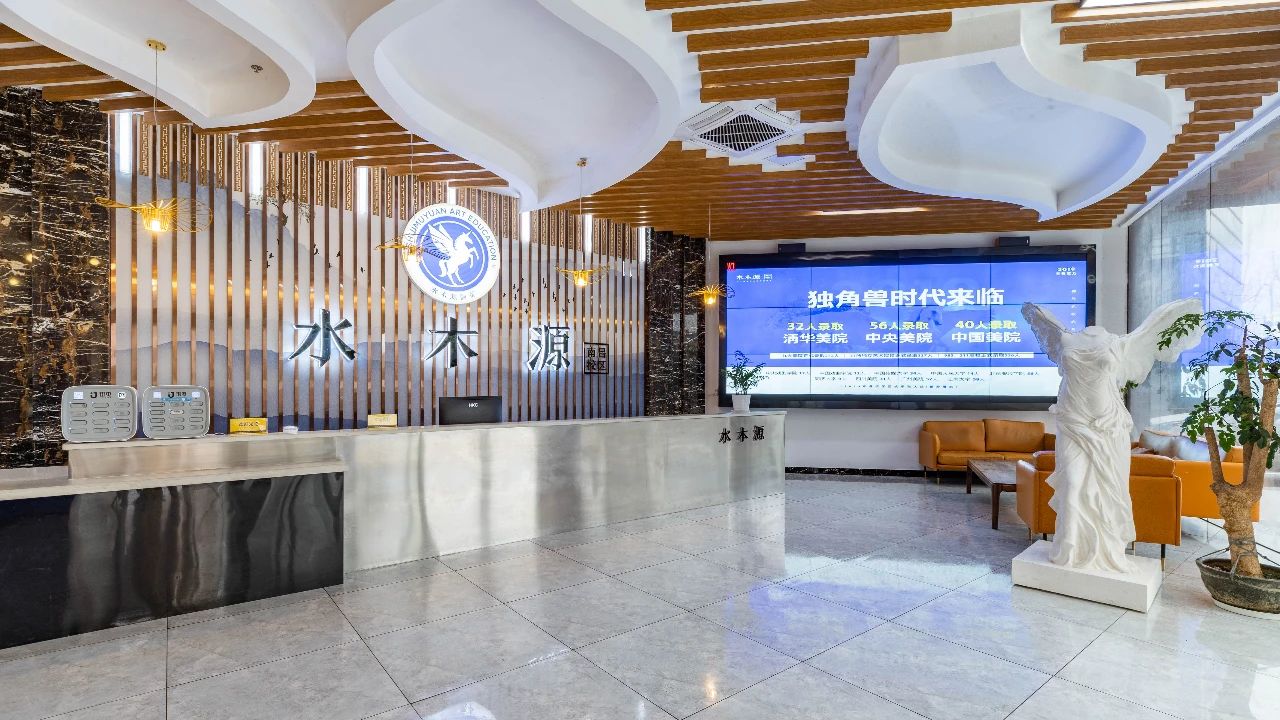 2020南昌水木源环境再升级美术生都想去的梦幻画室