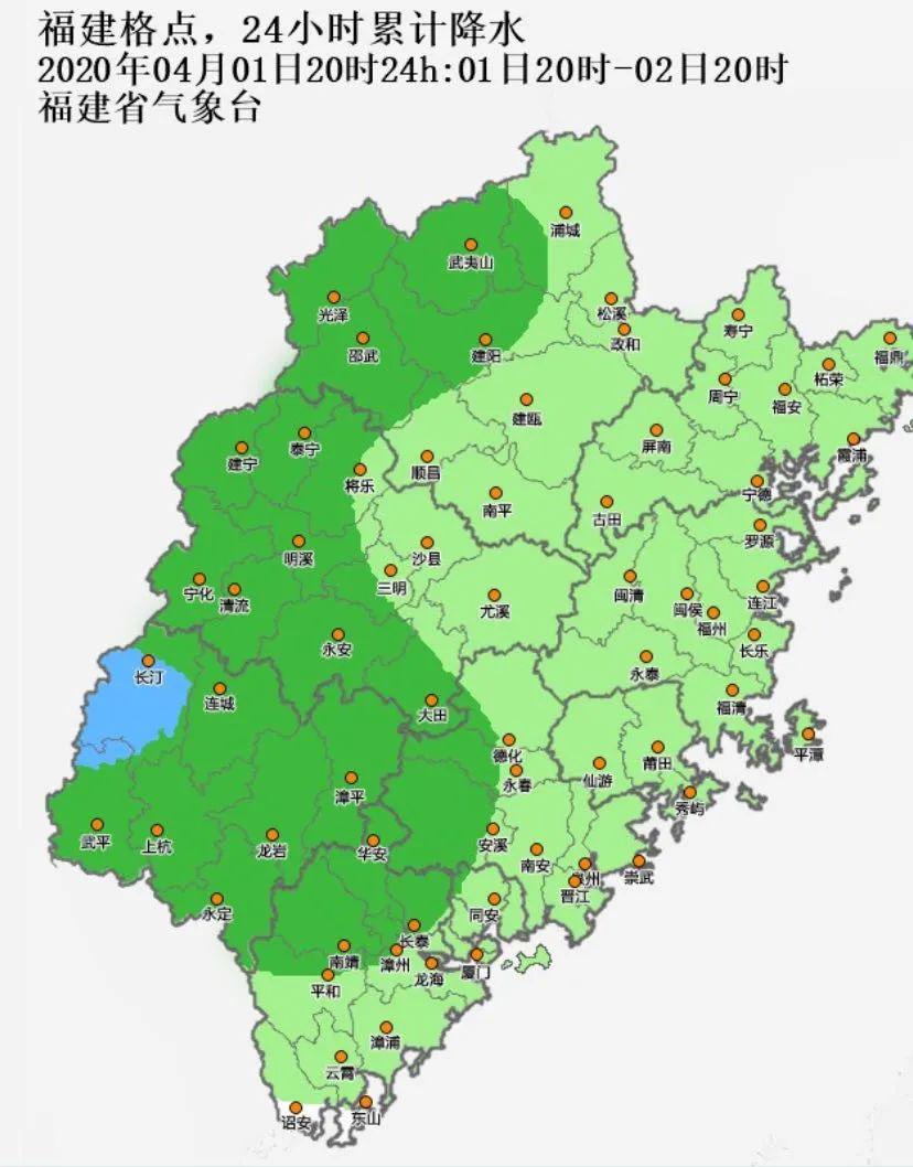 20344次閃電活動清明假期福建哪裡雨紛紛