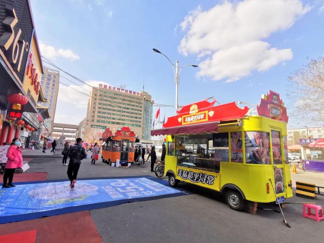 好消息昌吉亚中商城即将转型