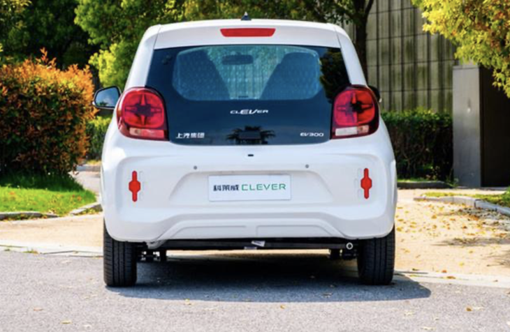 上汽科莱威clever上市补贴后售59999万续航260km