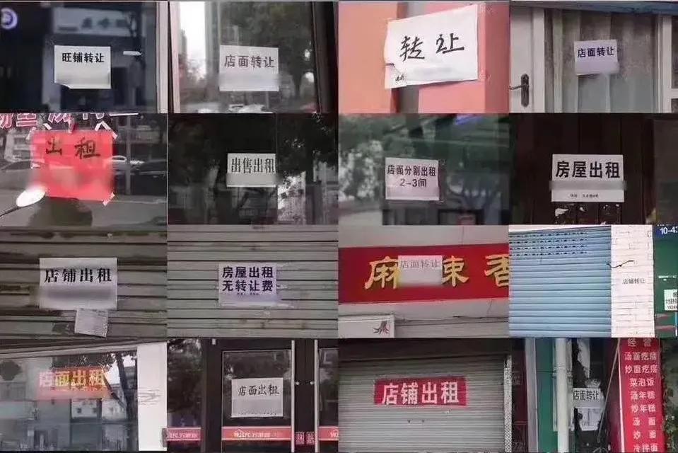 经历了一场疫情相信大家听到最多的话就是缺钱,社会暂停企业不挣钱