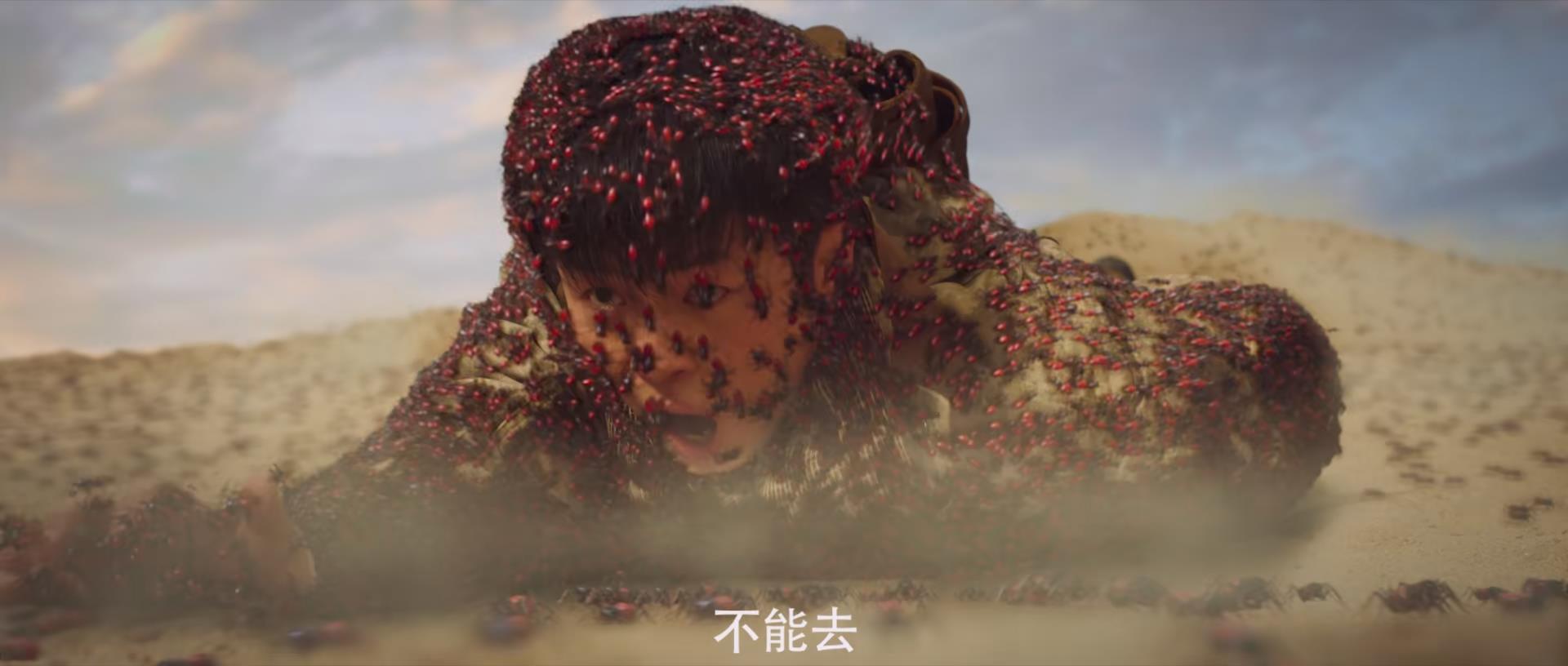 蹭热度!网络电影《鬼吹灯之龙岭迷窟》上线,林雨申饰演胡八一