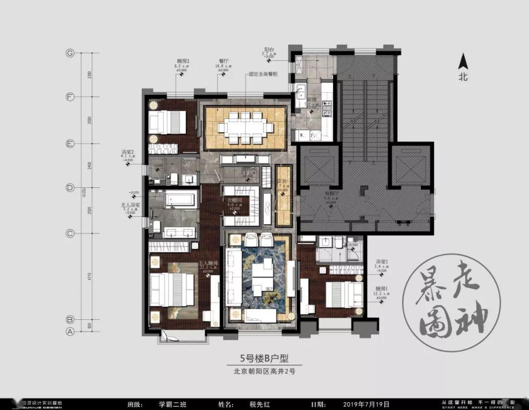 ⑤ps彩屏系列④节点通图系列③剖面图系列②立体图系列①平面图系列04