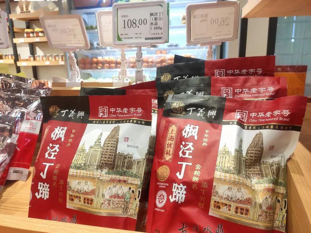 现在的丁义兴品牌包括酱卤肉制品,非发酵性豆制品,蛋制品三大类产品