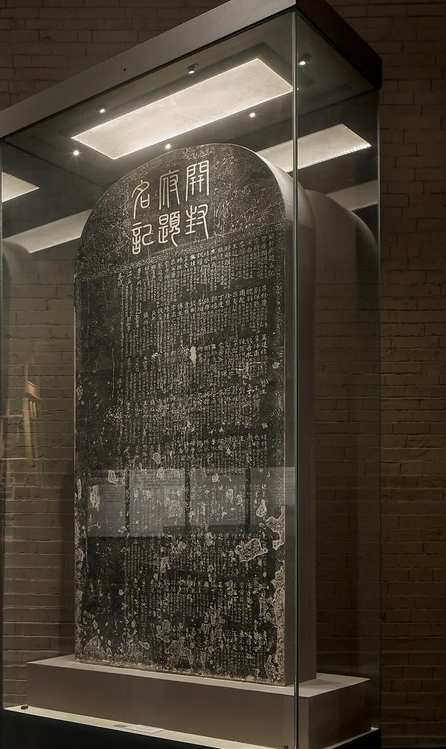 嘉应观铜碑……什么?这些问题你全都知道!想要一展身手?现在!