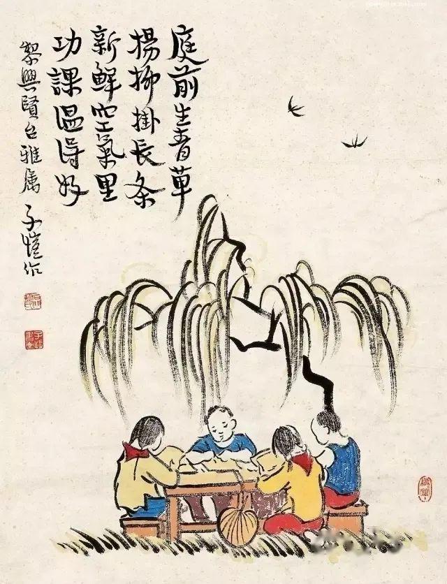 清代高鼎的诗画,高鼎的诗画,画清高鼎古诗_大山谷图库