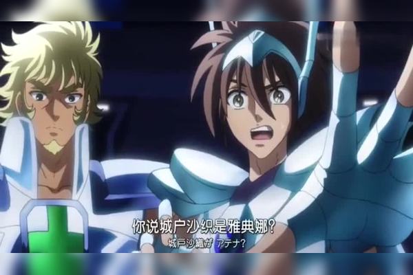 圣斗士星矢女圣斗士卡提亚要自杀孔雀座玛尤拉及时阻止了1