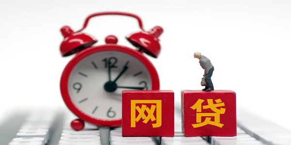 2020四月还能下款的口子 大数据花了也能下!-尚鑫金服